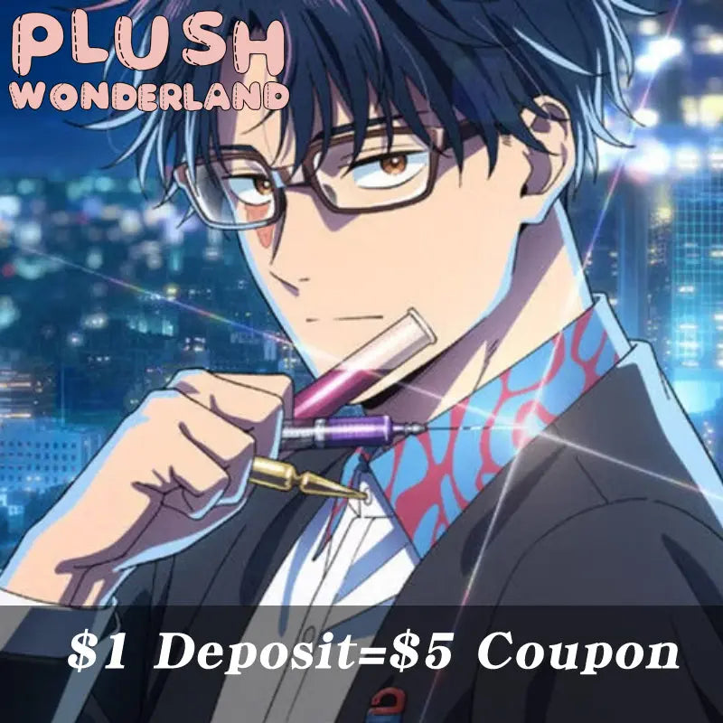 【INTEREST CHECK】【POLL】【DEPOSIT】PLUSH WONDERLAND Poison Master 20CM Cotton Doll