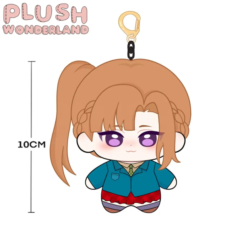 【Plushie Design】Orange 10CM Doll Pendant Keychain FANMADE