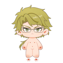 Load image into Gallery viewer, 【Plushie Design】PLUSH WONDERLAND Idealism Man Plushie 20CM Cotton Doll
