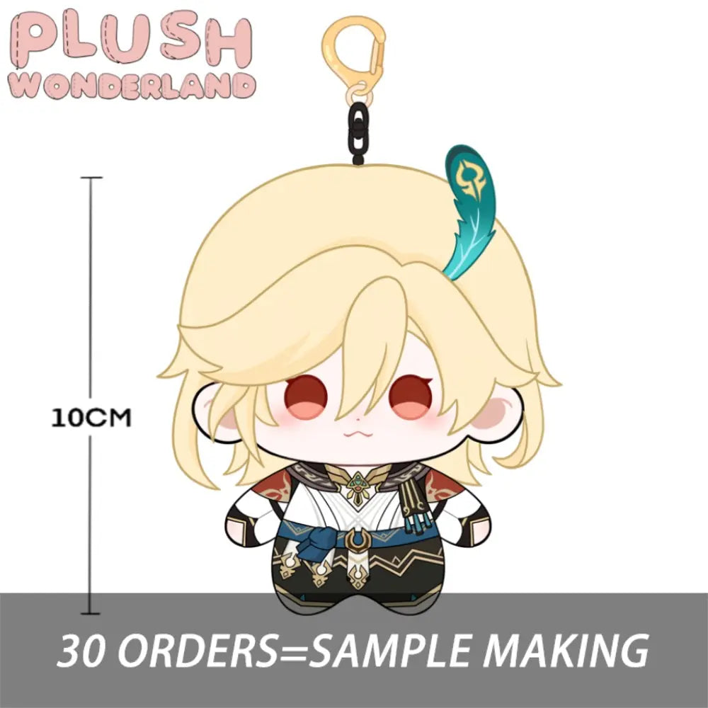 【Plushie Design】The Light of Myo-ron 10CM Doll Pendant Keychain FANMADE