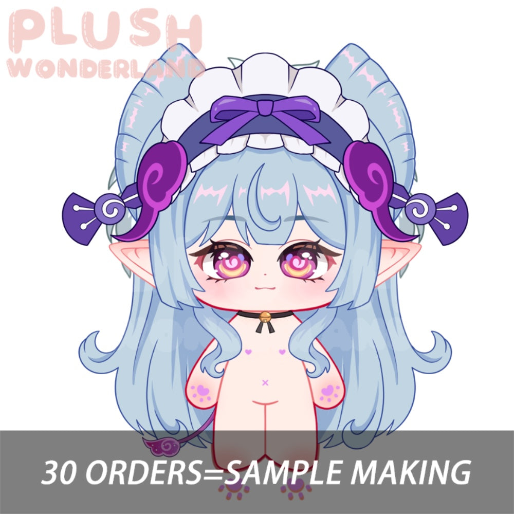 【Umfrage gescheitert】Plüschtier WUNDERLAND Traumfressender Tapir, 20 cm, Fan-Herstellung