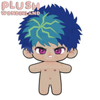 【Umfrage gescheitert】WUNDERLAND Wächter-Plüschtier aus Baumwolle, 20 cm, Fan-Herstellung