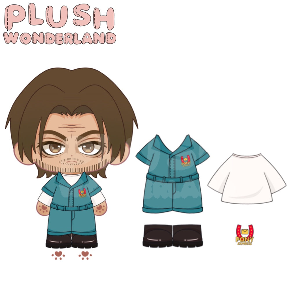 【Plushie Design】PLUSH WONDERLAND Mouthwashing Jimmy Plushie 20CM Doll