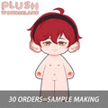 【Plushie Design】PLUSH WONDERLAND Hot Apple Cider 20CM Cotton Doll FANMADE   【Plushie Design】PLUSH WONDERLAND Hot Apple Cider 20CM Cotton Doll FANMADE