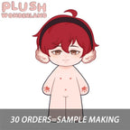 【Plushie Design】PLUSH WONDERLAND Hot Apple Cider 20CM Cotton Doll FANMADE   【Plushie Design】PLUSH WONDERLAND Hot Apple Cider 20CM Cotton Doll FANMADE