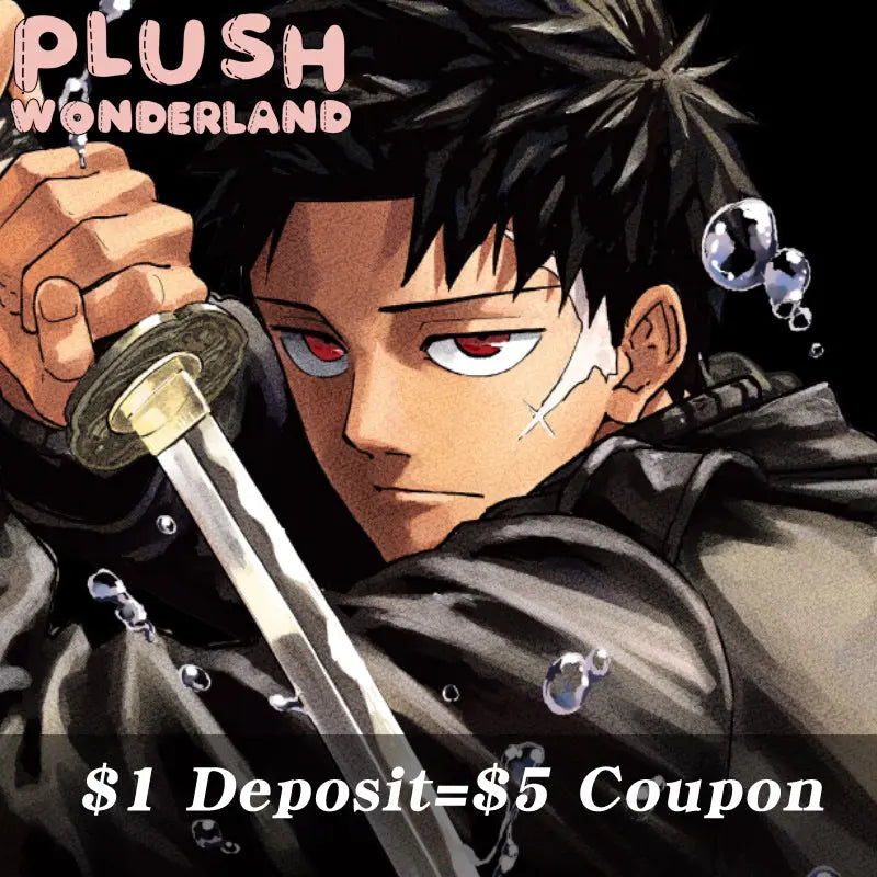 【INTEREST CHECK】【POLL】【DEPOSIT】PLUSH WONDERLAND Genius Swordsmith 20CM Cotton Doll   【INTEREST CHECK】【POLL】【DEPOSIT】PLUSH WONDERLAND Genius Swordsmith 20CM Cotton Doll