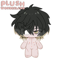 Load image into Gallery viewer, 【Plushie Design】PLUSH WONDERLAND Slow Damage Towa Plushie 20CM Cotton Doll
