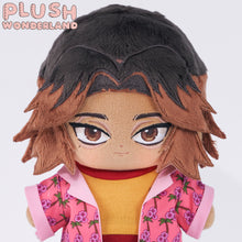Load image into Gallery viewer, 【Sample Making】PLUSH WONDERLAND The Kid Intern Plushie 20CM Doll
