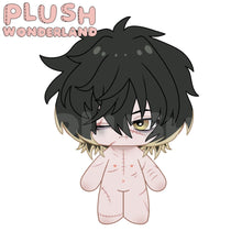 Load image into Gallery viewer, 【Plushie Design】PLUSH WONDERLAND Slow Damage Towa Plushie 20CM Cotton Doll
