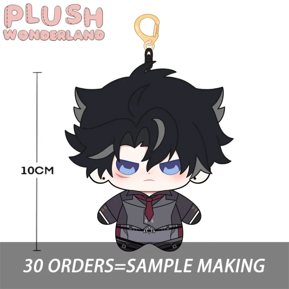 【Plushie Design】Ice Warden 10CM Doll Pendant Keychain FANMADE