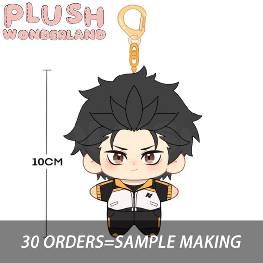 【Plushie Design】【10CM Doll】PLUSH WONDERLAND 486 10CM Printed Body Doll Pendant FANMADE
