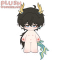 【Musteranfertigung】PLUSH WONDERLAND Unbekannter Kunde 20 cm Baumwollpuppe FANMADE