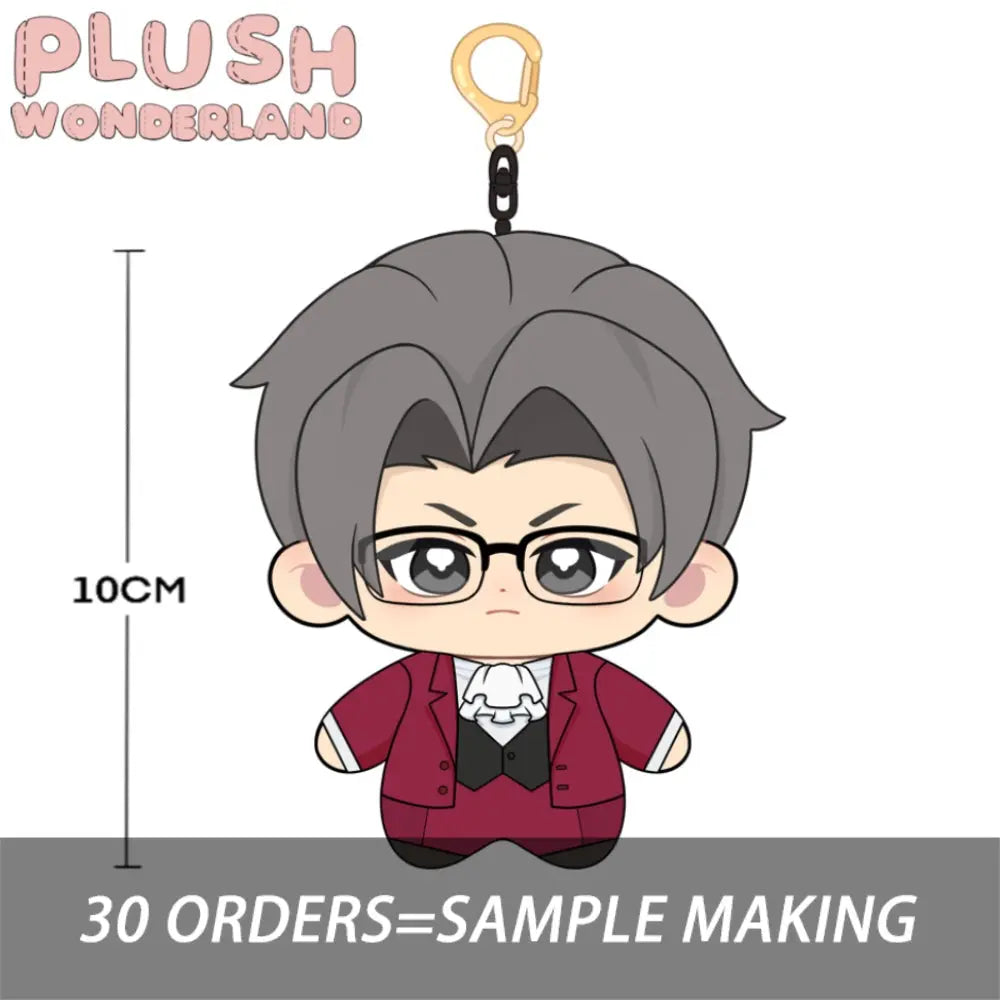 【Plushie Design】Genius prosecutor 10CM Doll Pendant Keychain FANMADE