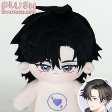 Load image into Gallery viewer, 【PRESALE】PLUSH WONDERLAND Mystic Messenger Han Jumin Plushie Cotton Doll FANMADE 20CM
