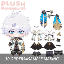 Load image into Gallery viewer, 【Plushie Design】PLUSH WONDERLAND snowy Plushie 20CM Cotton Doll
