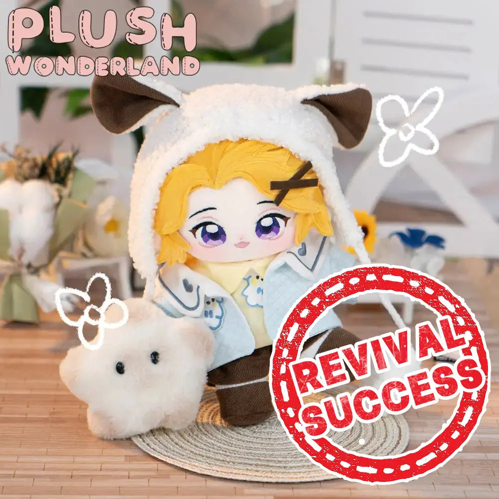 【Agotado】PLUSH WONDERLAND Perrito Rubia Peluche Muñeco de Algodón FANMADE 20CM