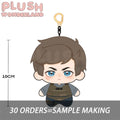 【Plushie Design】Commander 10CM Doll Pendant Keychain FANMADE COD