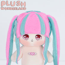 Load image into Gallery viewer, 【PRESALE】PLUSH WONDERLAND BanG Dream! Reona Nyubara Plushie Cotton Doll 20CM FANMADE
