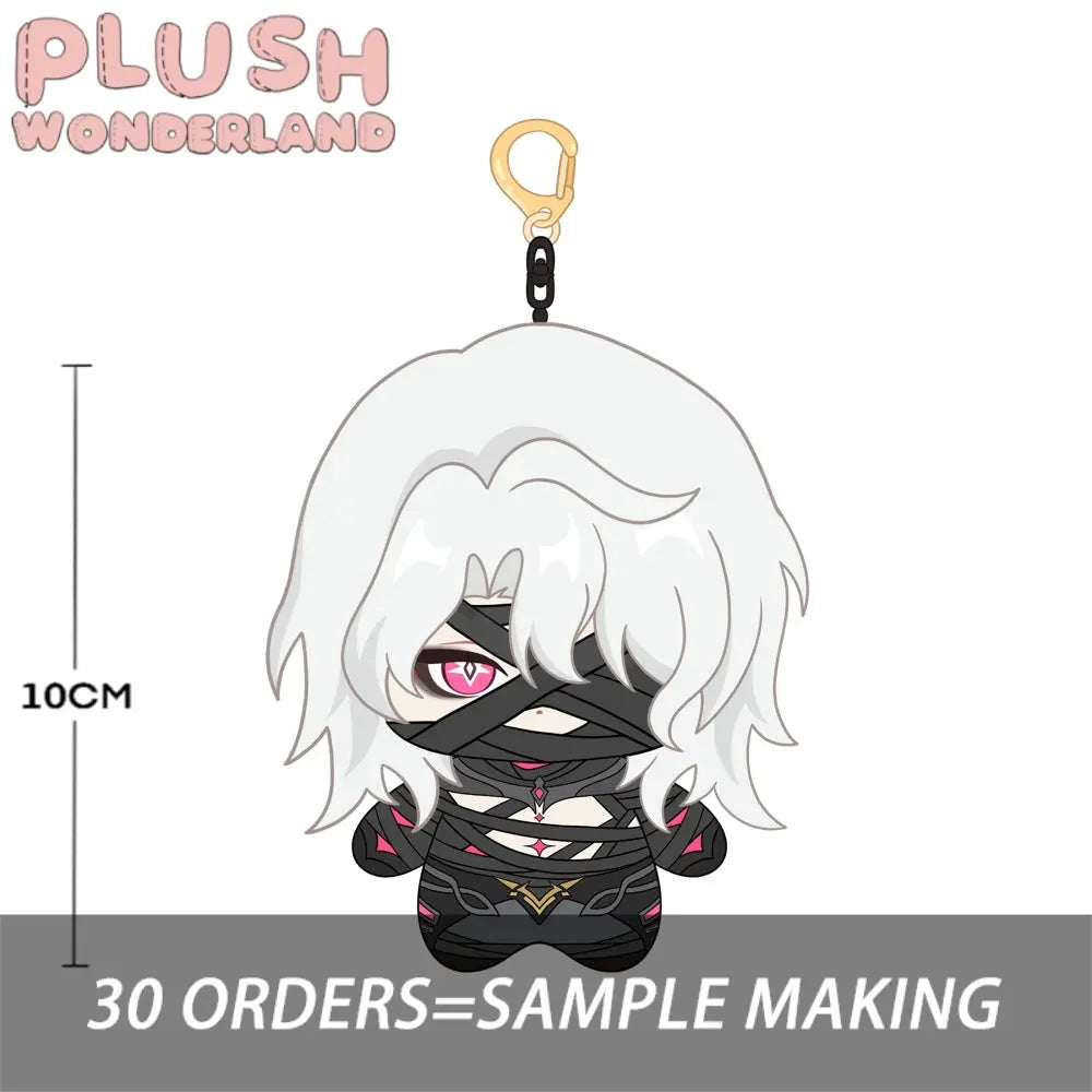 【Plushie Design】Moon Hunter 10CM Doll Pendant Keychain FANMADE