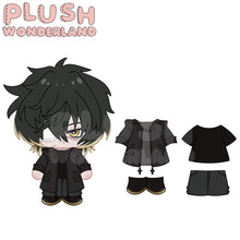 Load image into Gallery viewer, 【Plushie Design】PLUSH WONDERLAND Towaa Plushie 20CM Cotton Doll
