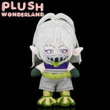 Load image into Gallery viewer, 【PRESALE】PLUSH WONDERLAND Welcome to Demon School! Iruma-kun  Balam  Mairimashita! Shichiro Plushies Cotton 20CM Doll FANMADE
