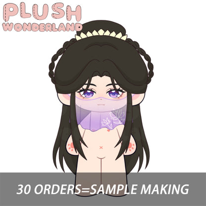【Plushie Design】PLUSH WONDERLAND Veiled woman Plushies Plush Cotton Doll FANMADE 20CM