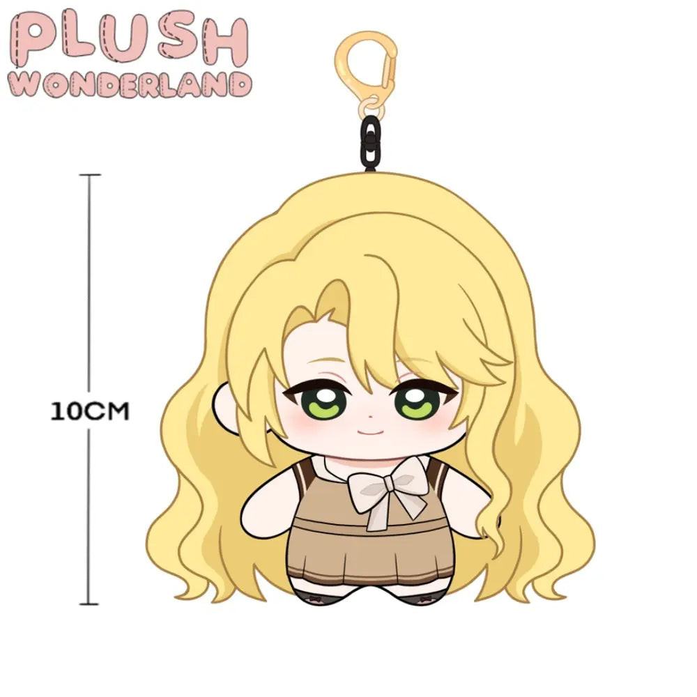 【Plushie Design】Gold Apple 10CM Doll Pendant Keychain FANMADE