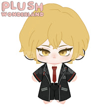 Load image into Gallery viewer, 【Plushie Design】PLUSH WONDERLAND  Limbus Company Emil Sinclair 20CM Cotton Doll Plushie FANMADE
