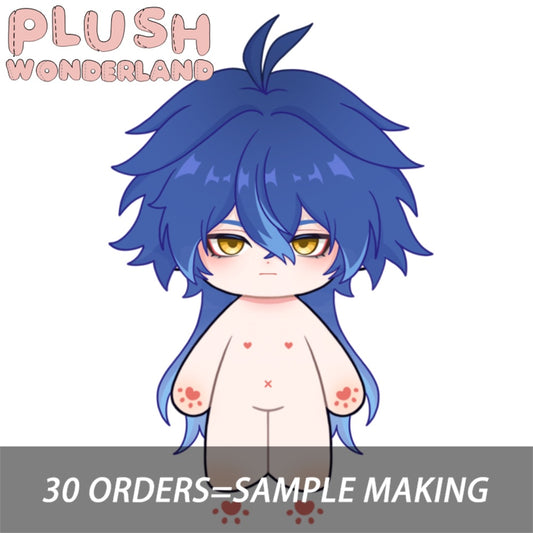 【Plushie Design】PLUSH WONDERLAND The Lantern Bearer 20CM Cotton Doll