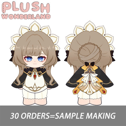 【Plushie Design】PLUSH WONDERLAND Puppet 20CM Cotton Doll