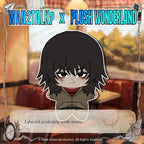 【PRESALE】【Authorized】PLUSH WONDERLAND WAN2TALK Genesis/Lottie/Cain/Silas 10CM Plushie Cotton Doll
