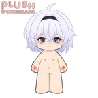 【Plushie Design】PLUSH WONDERLAND Zero 20CM Cotton Doll FANMADE   【Plushie Design】PLUSH WONDERLAND Zero 20CM Cotton Doll FANMADE