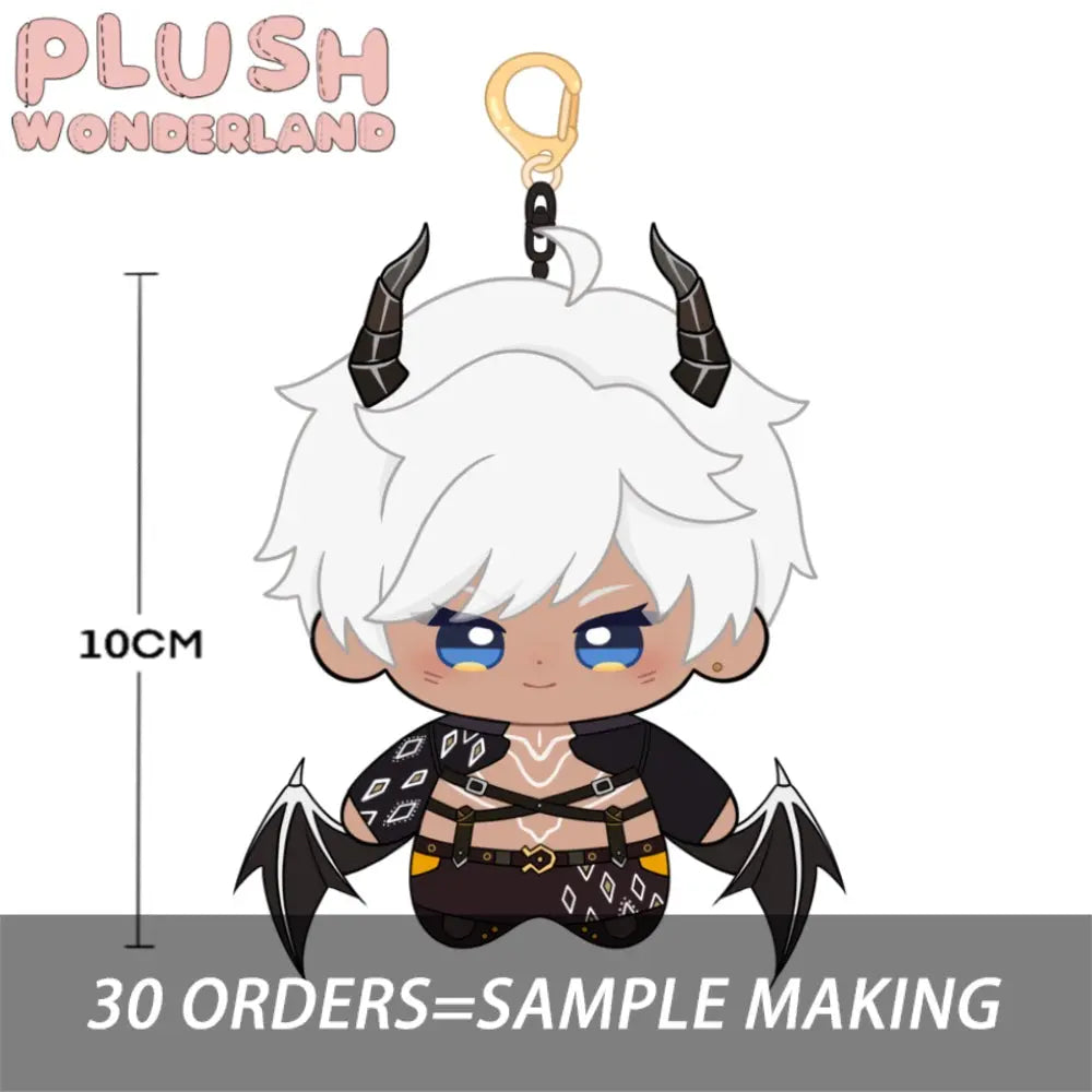 【Plushie Design】Avator of Greed 10CM Doll Pendant Keychain FANMADE