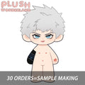 【Plushie Design】PLUSH WONDERLAND Silver-haired puppy Plushies Cotton Doll FANMADE