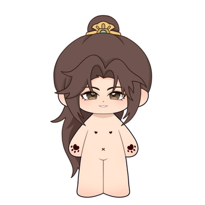 【Plushie Design】PLUSH WONDERLAND Ancient Emperor 20CM Cotton Doll