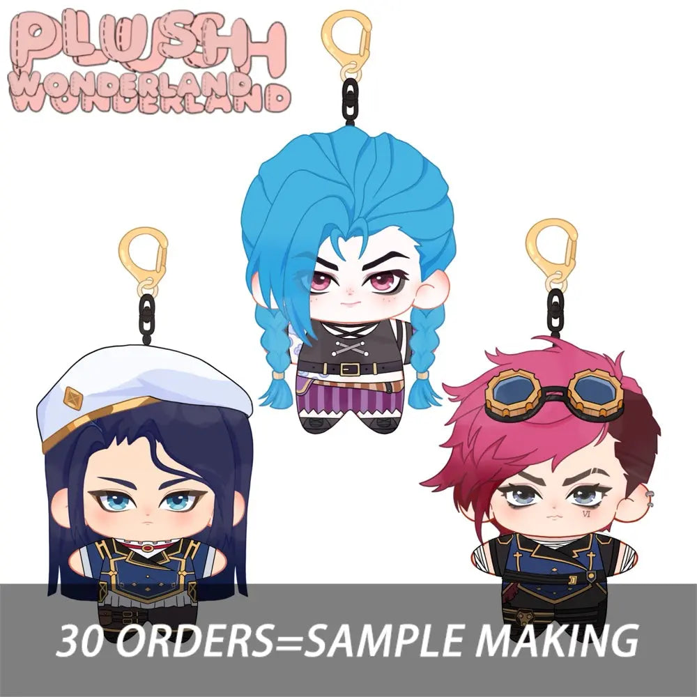 【Plushie Design】PLUSH WONDERLAND Pitaya Puppy/Cupcake Queen/Blue Bomb 10CM Doll Pendant Keychain FANMADE