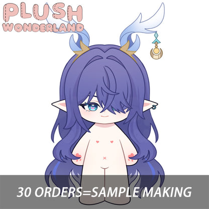 【Plushie Design】PLUSH WONDERLAND The Saint of Canglin 20CM Cotton Doll