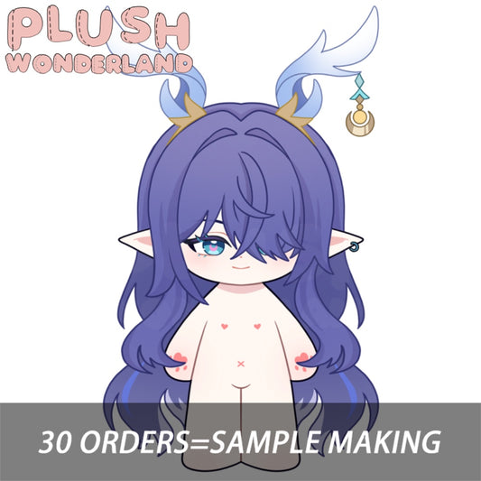 【Plushie Design】PLUSH WONDERLAND The Saint of Canglin 20CM Cotton Doll