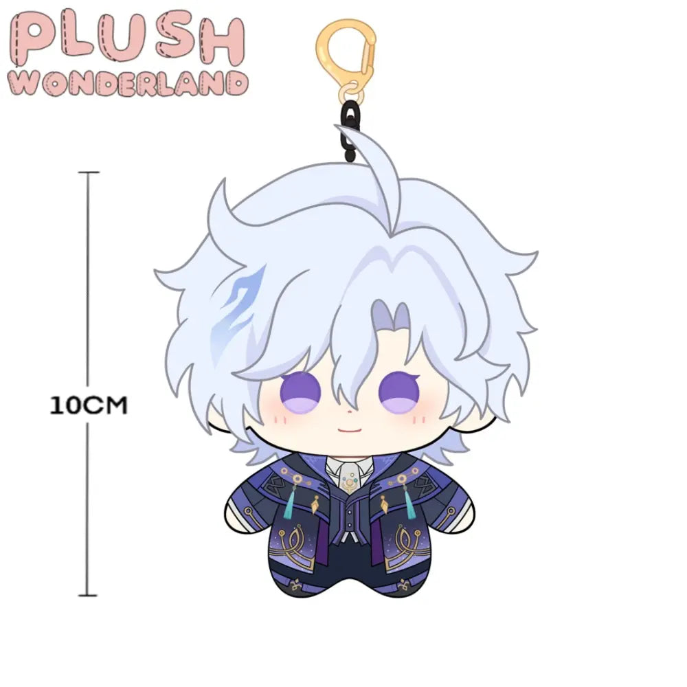【Plushie Design】Purple Snow 10CM Doll Pendant Keychain FANMADE