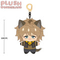 【Plush Design】PLUSH WONDERLAND The Sly Fox 10CM Doll Pendant Keychain FANMADE   【Plush Design】PLUSH WONDERLAND The Sly Fox 10CM Doll Pendant Keychain FANMADE