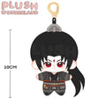 【PRESALE】【10CM Doll】PLUSH WONDERLAND Glaze Breeze Doll Plushie 10CM Keychain FANMADE