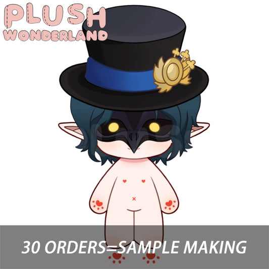 【Plushie Design】PLUSH WONDERLAND Crow Mask Cotton Doll Plush 20 CM FANMADE