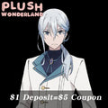 【INTEREST CHECK】【POLL】【DEPOSIT】PLUSH WONDERLAND Ice Magic 20CM Cotton Doll   【INTEREST CHECK】【POLL】【DEPOSIT】PLUSH WONDERLAND Ice Magic 20CM Cotton Doll