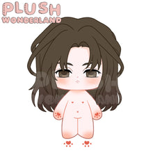 Load image into Gallery viewer, 【Plushie Design】PLUSH WONDERLAND  Your Turn to Die Kai Satou Plushie 20CM Cotton Doll
