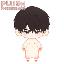 Load image into Gallery viewer, 【Plushie Design】PLUSH WONDERLAND Summer Apple Cotton Plushie 20CM Doll FANMADE
