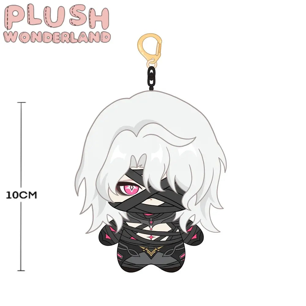 【Plushie Design】Moon Hunter 10CM Doll Pendant Keychain FANMADE