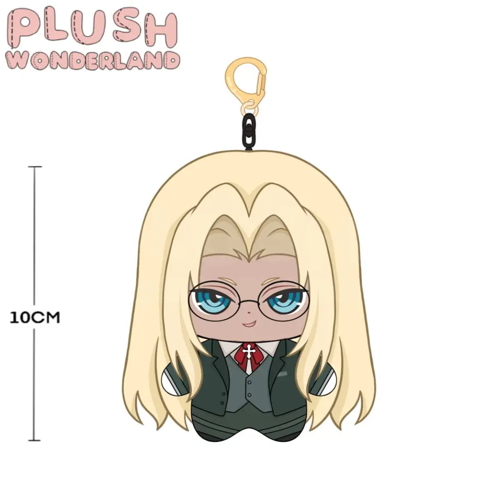 【Plushie Design】White Hair 10CM Doll Pendant Keychain FANMADE