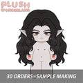 【Plush Design】PLUSH WONDERLAND Success Hunter D 20CM Cotton Doll FANMADE   【Plush Design】PLUSH WONDERLAND Success Hunter D 20CM Cotton Doll FANMADE