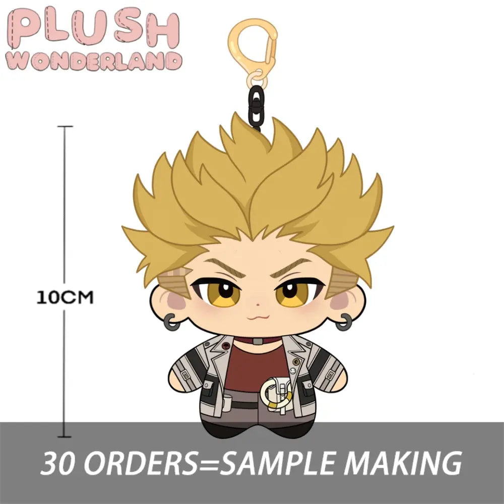 【Plushie Design】Enthusiasts 10CM Doll Pendant Keychain FANMADE