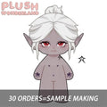 【Plushie Design】PLUSH WONDERLAND Paladin Elf 20CM Cotton Doll FANMADE   【Plushie Design】PLUSH WONDERLAND Paladin Elf 20CM Cotton Doll FANMADE